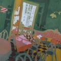 "Deux lampes" gouache 30x30 cm. 2012